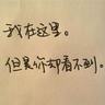  jokerwin123 deposit pulsa tanpa potongan Siang dan malam pawai itu masih menunjuk ke Qin Shaoyou